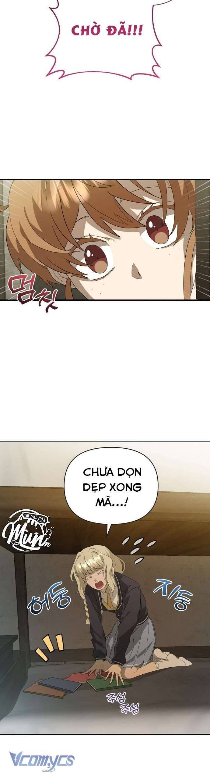 page_11