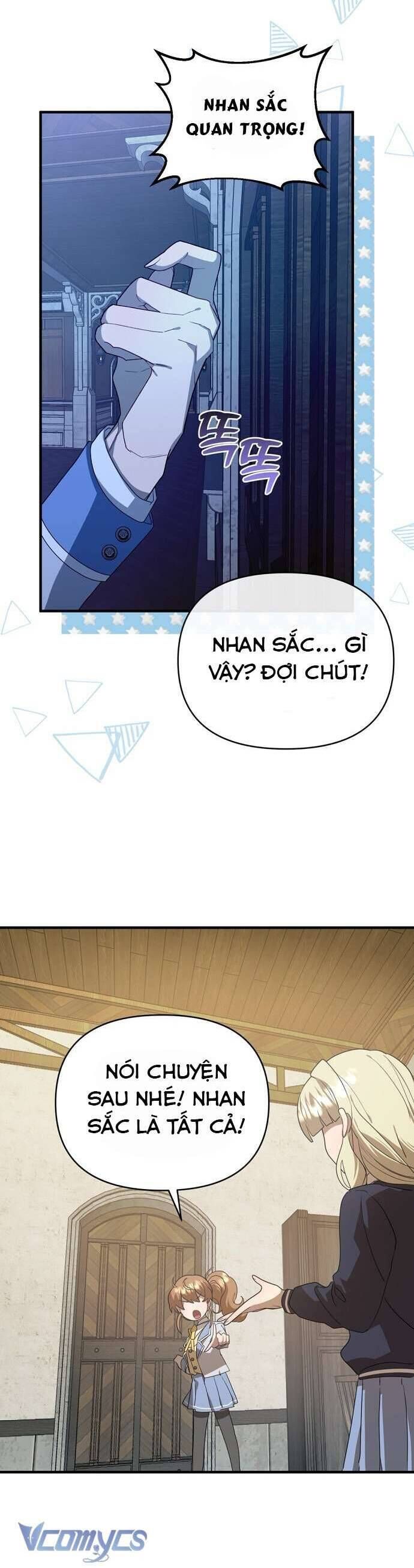 page_17