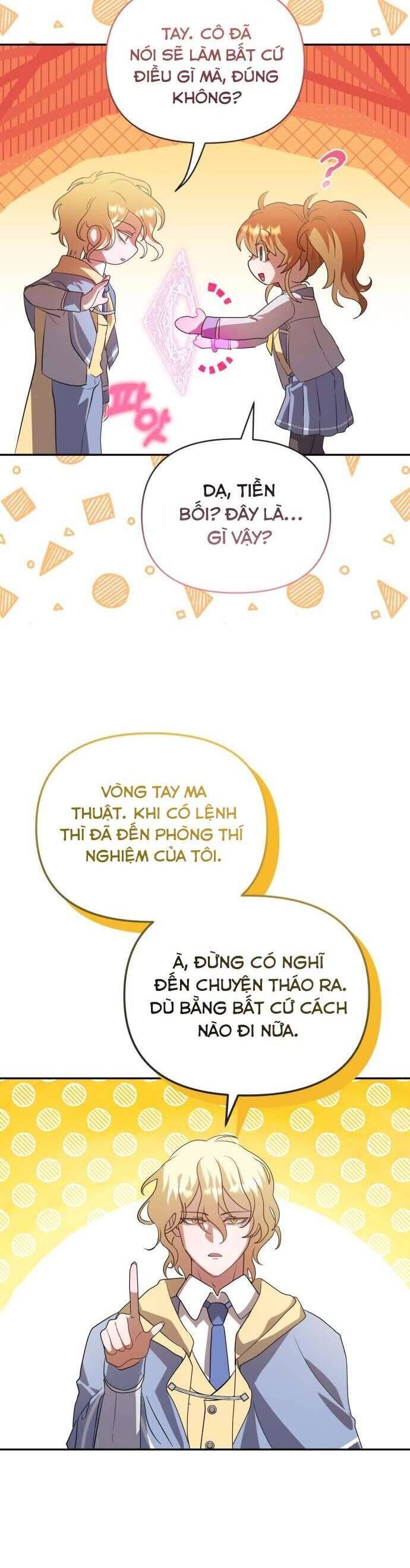 page_15