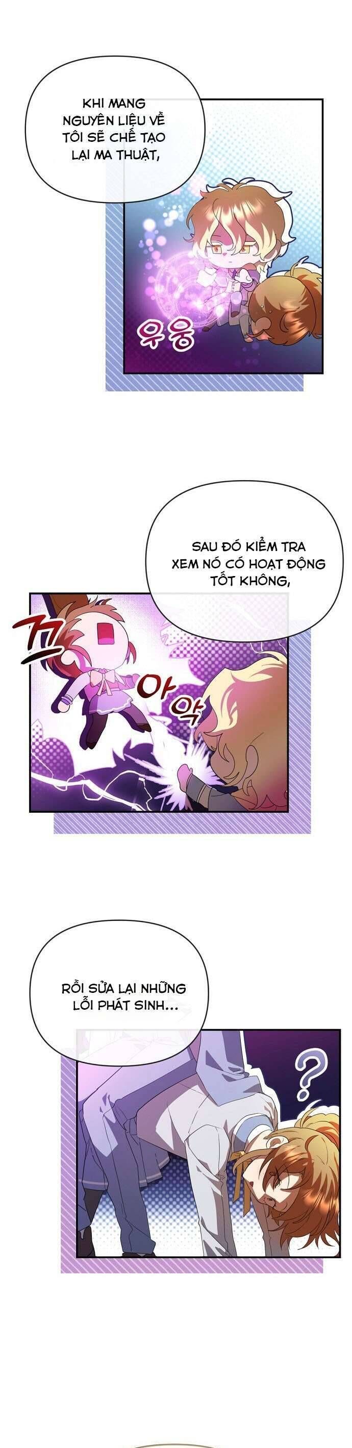 page_12