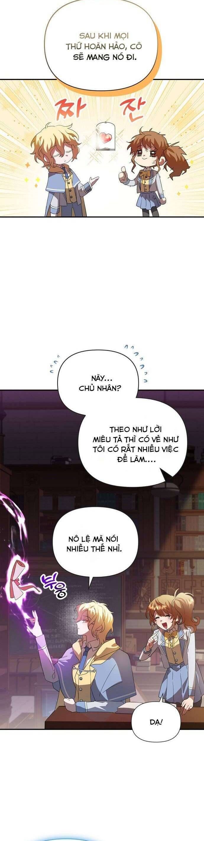 page_13