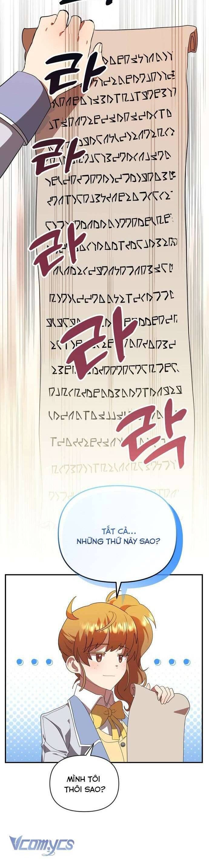 page_17