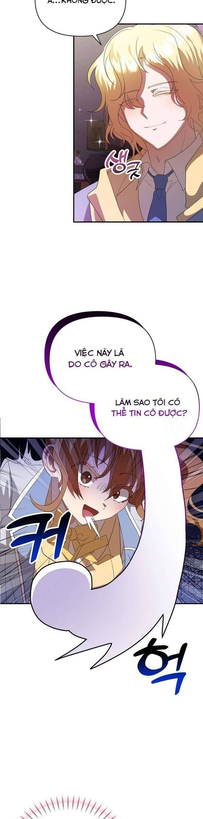 page_19