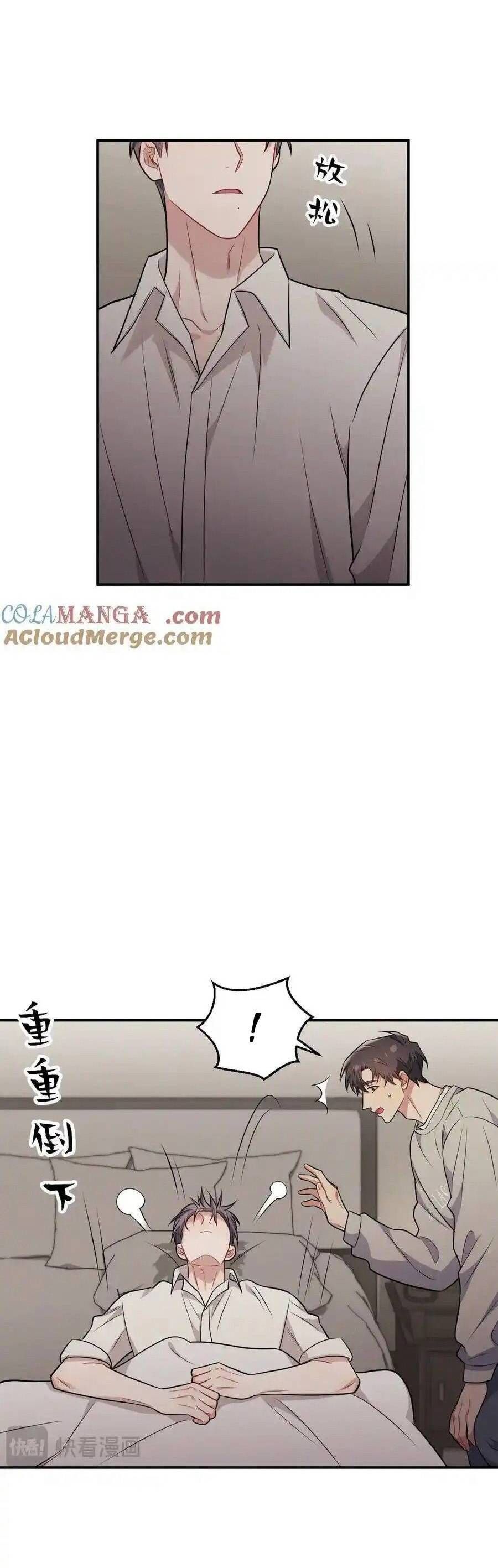page_28