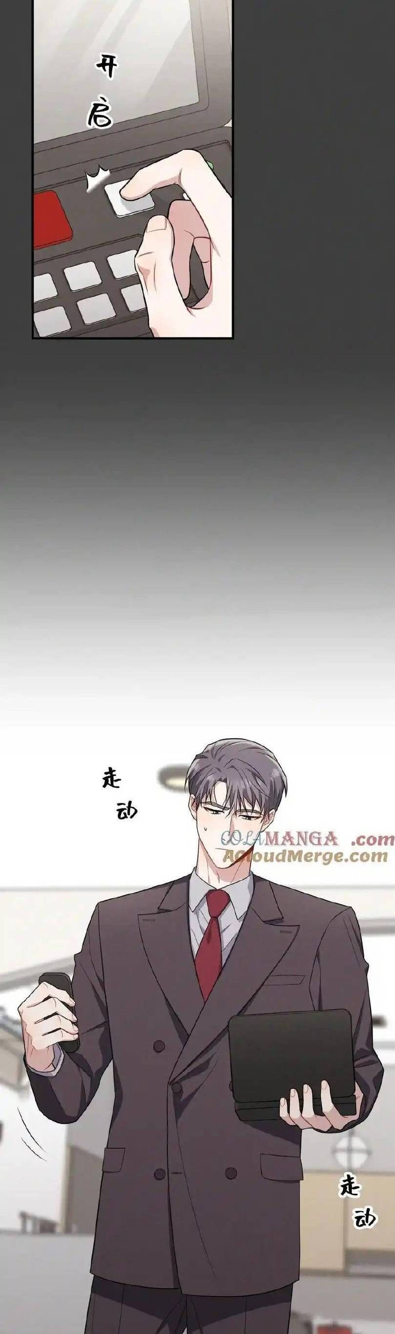page_9