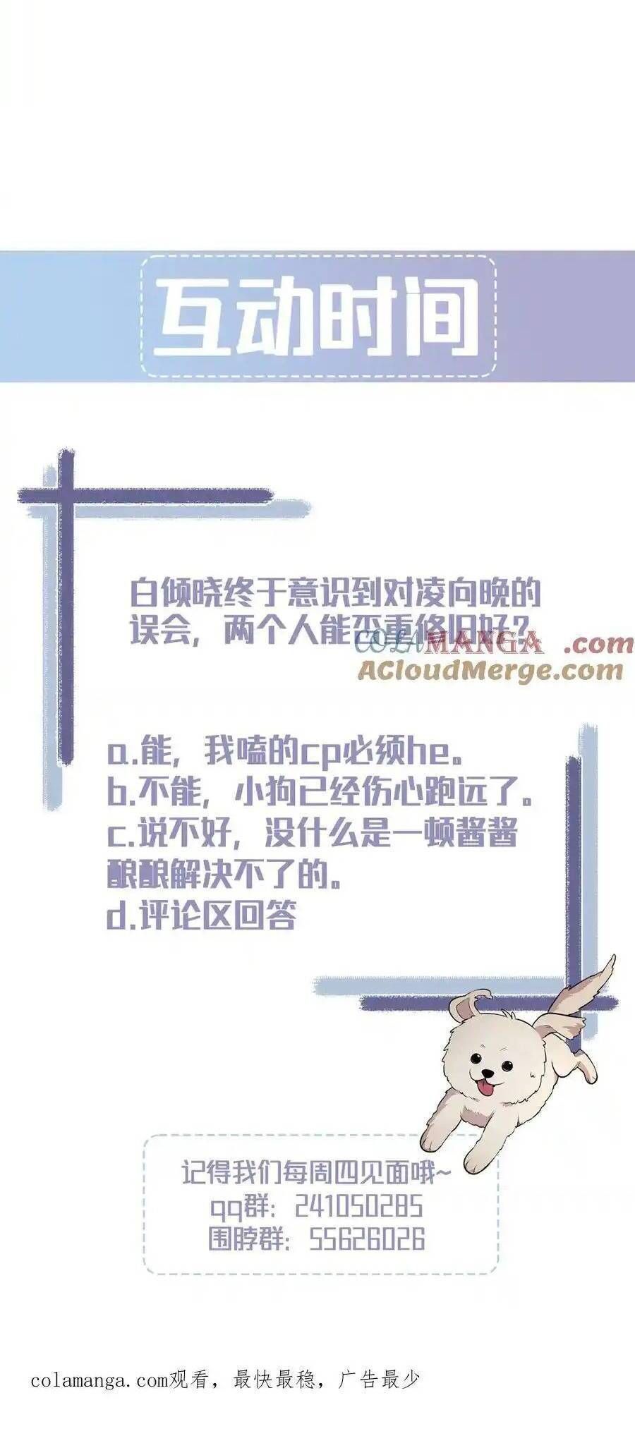 page_59