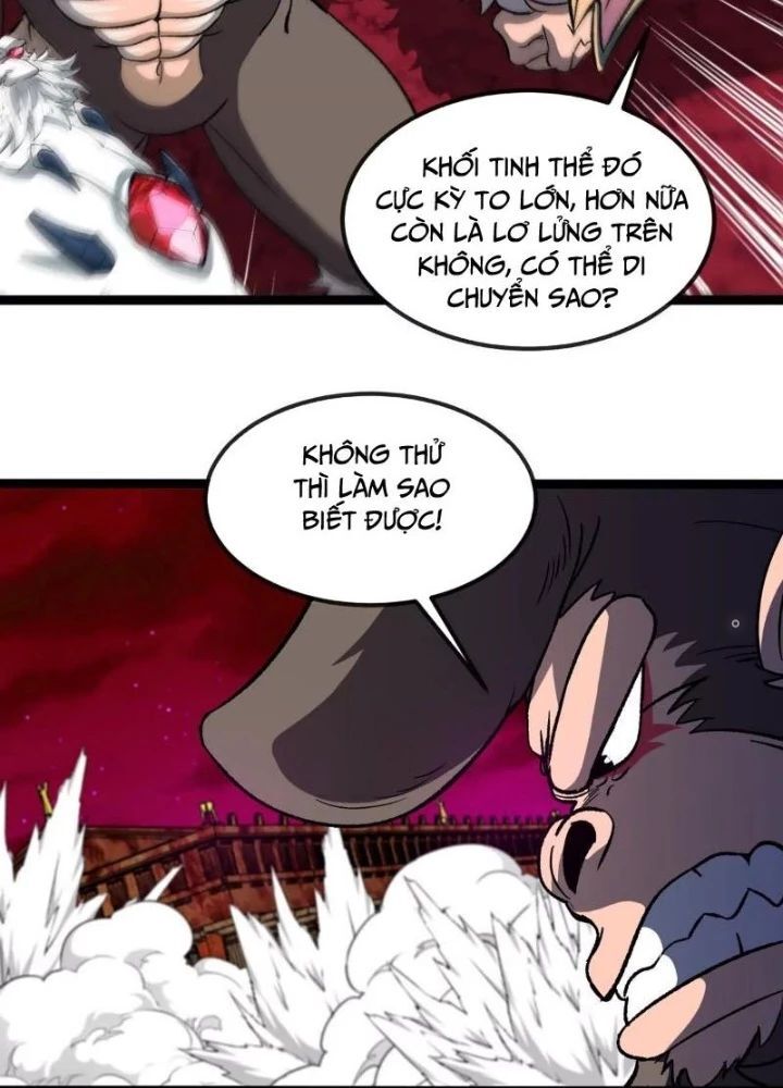 page_125