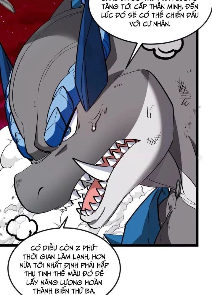 page_77