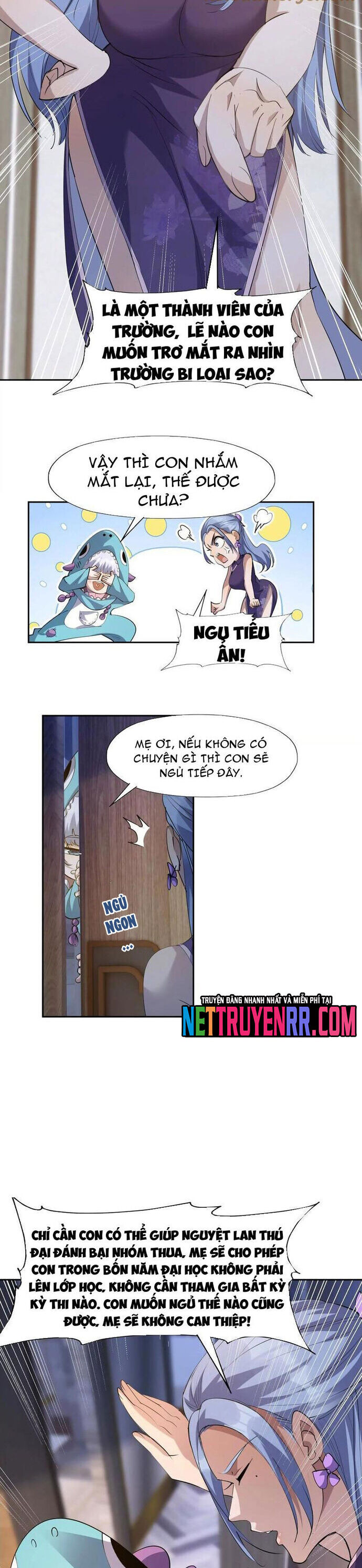 page_12