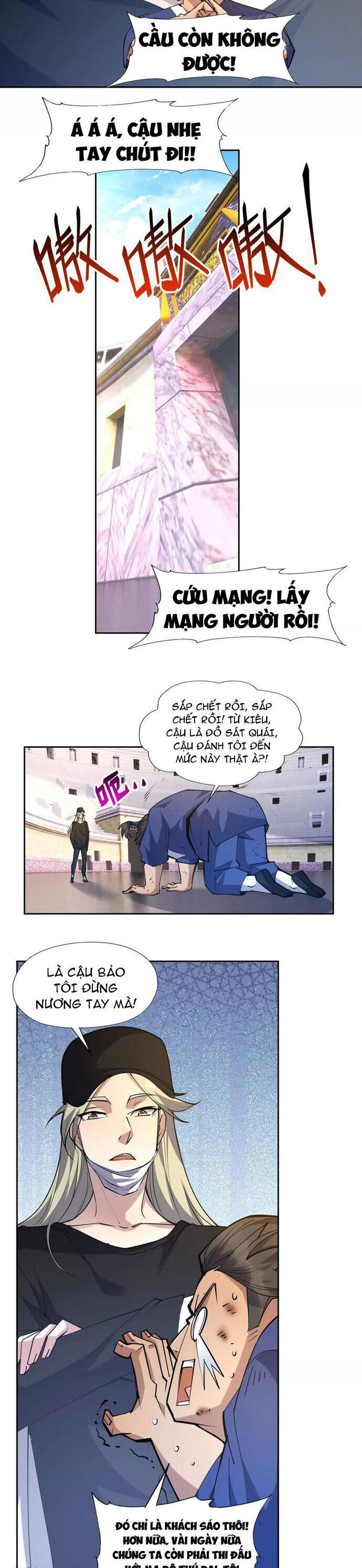 page_2