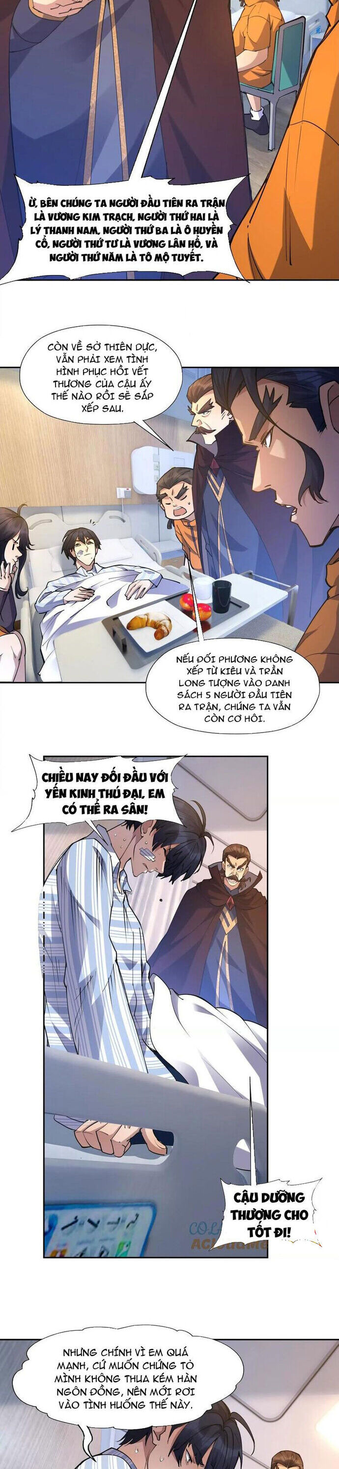 page_7