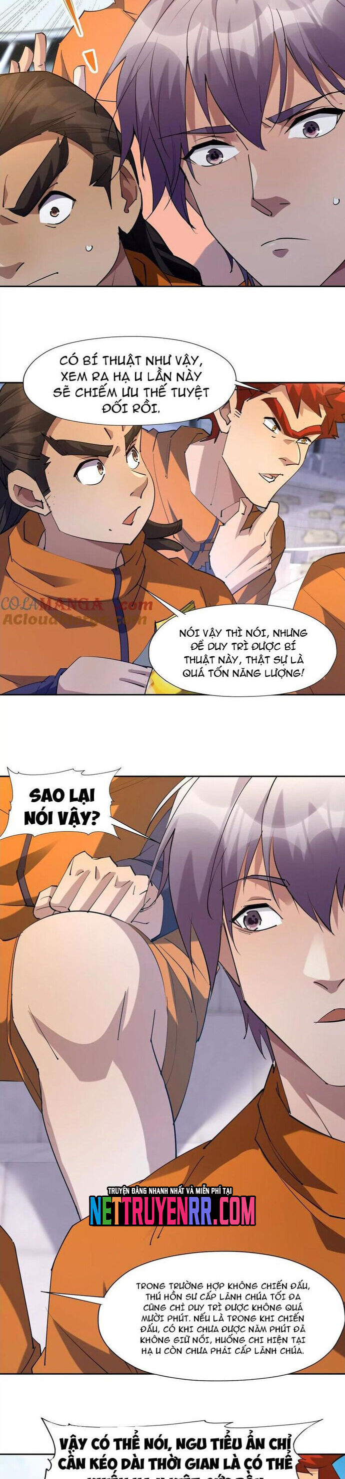 page_16