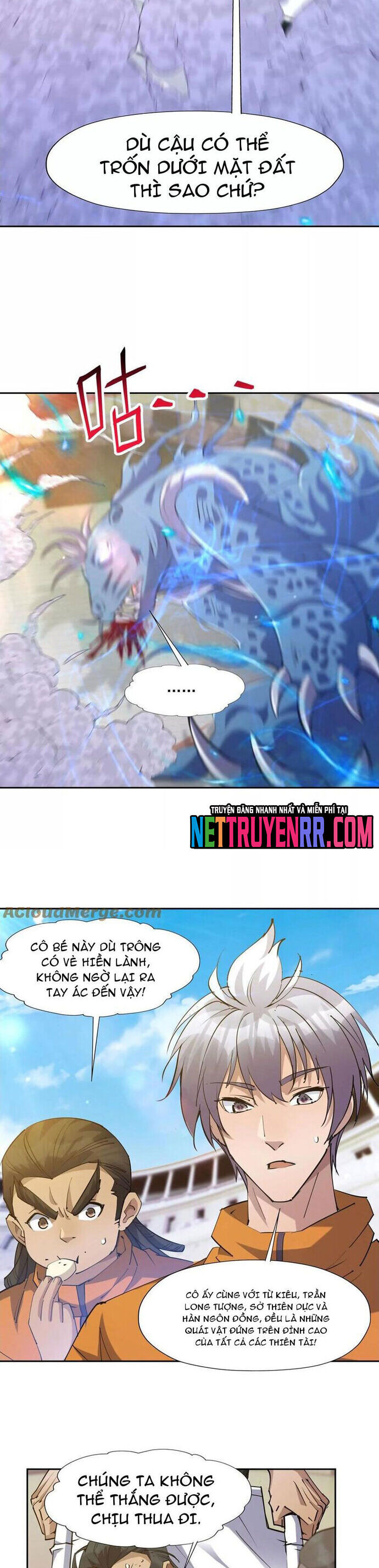 page_5