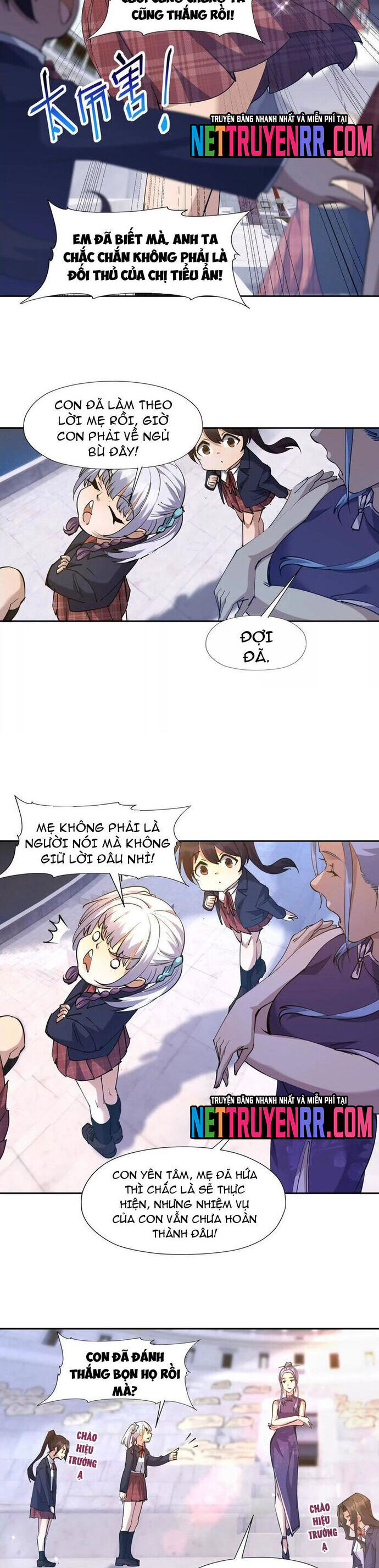 page_7