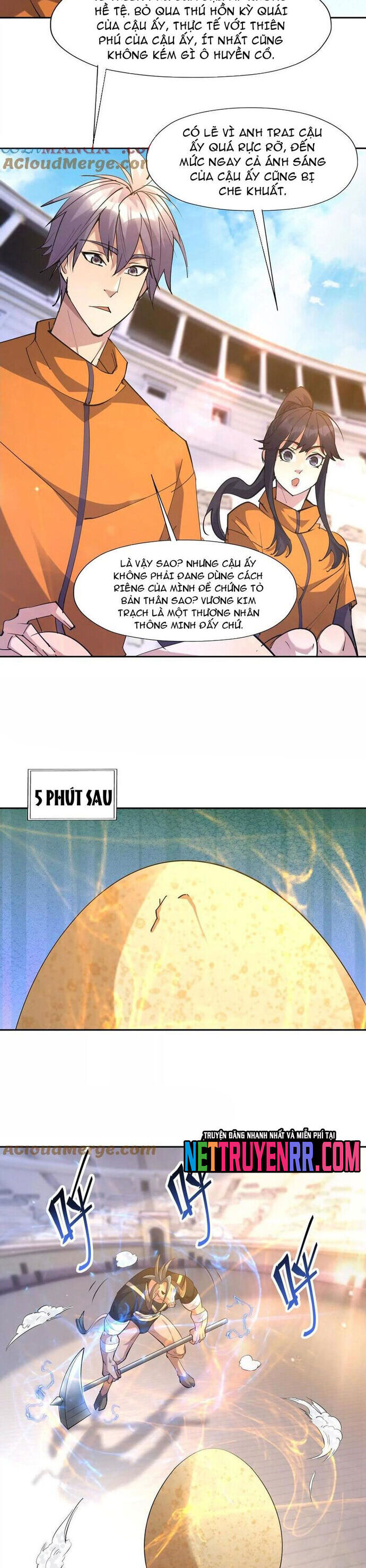 page_17