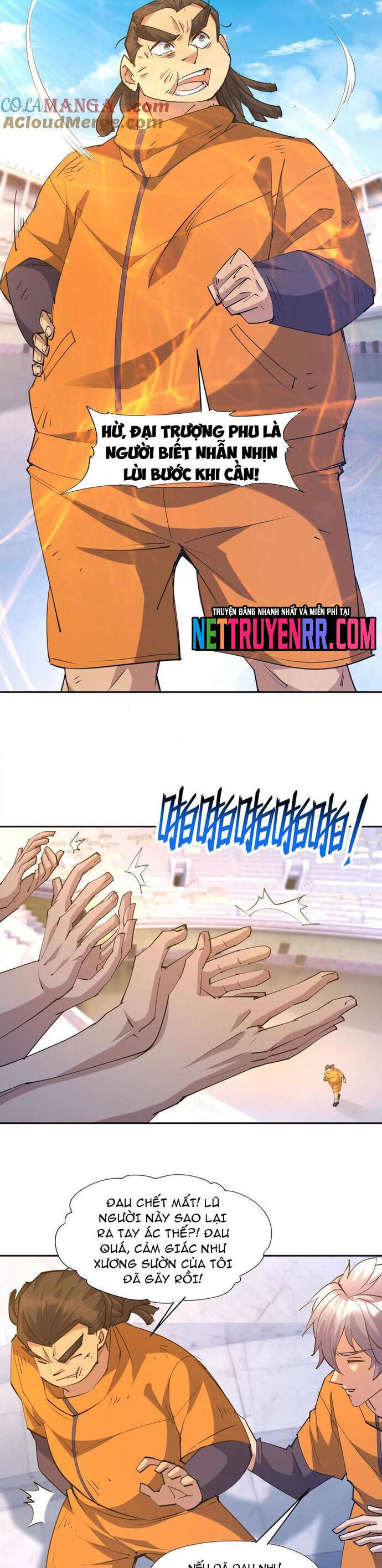 page_12