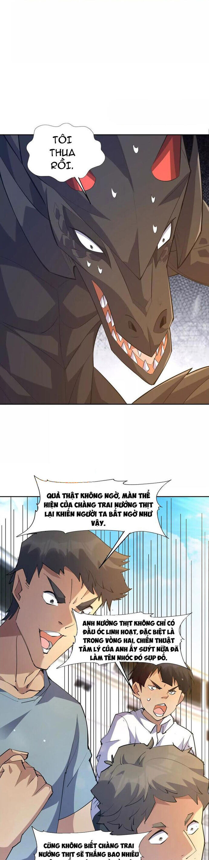 page_7