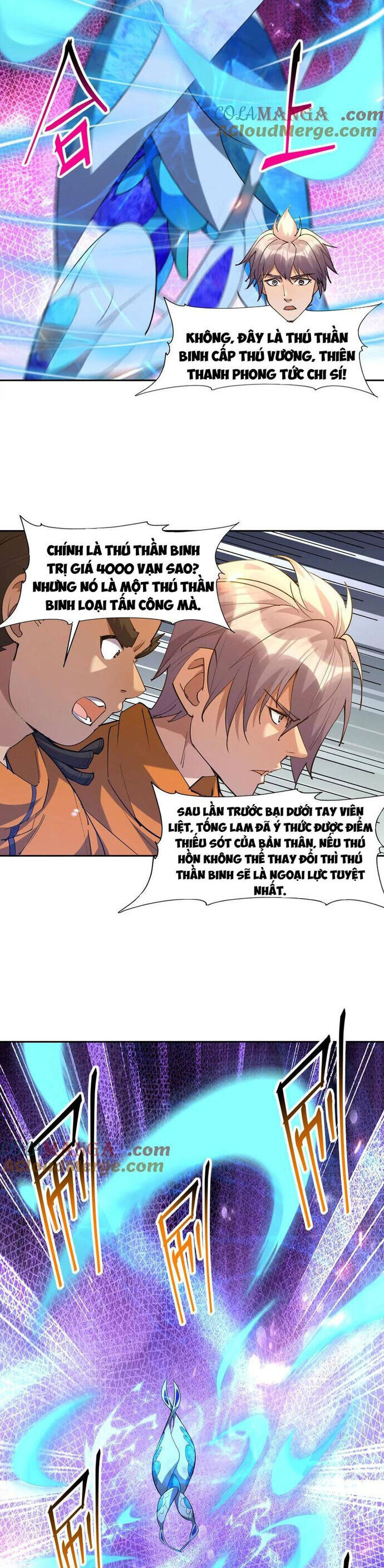 page_12