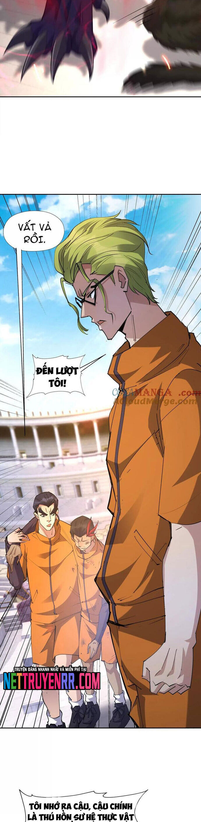 page_2