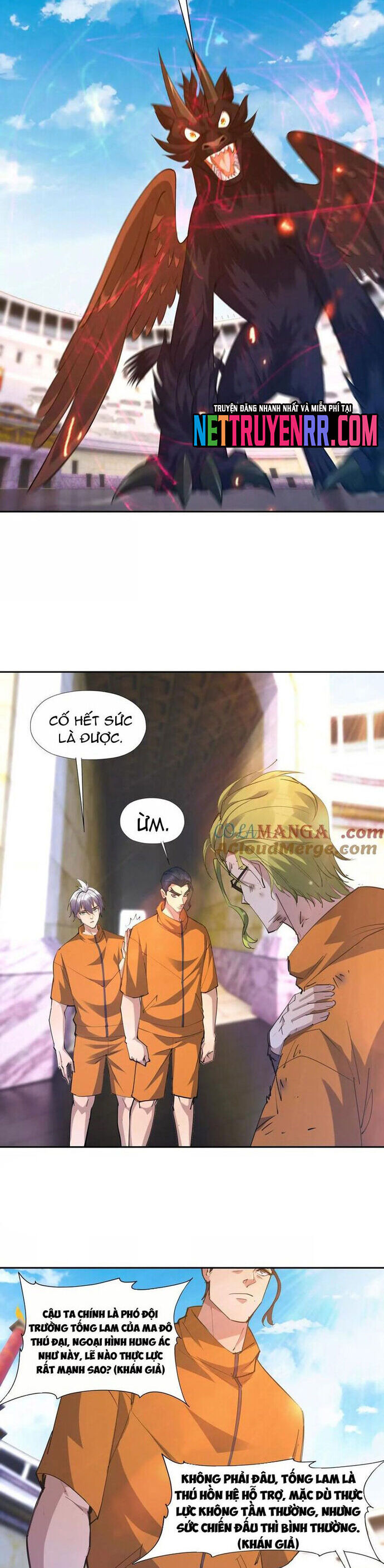 page_7