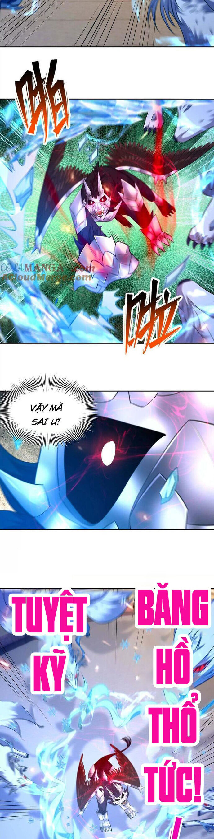 page_17