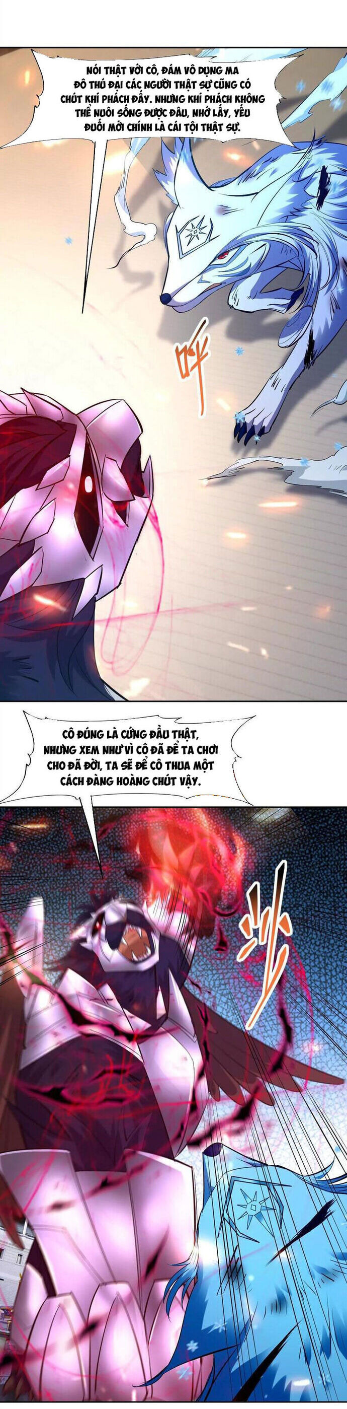 page_11