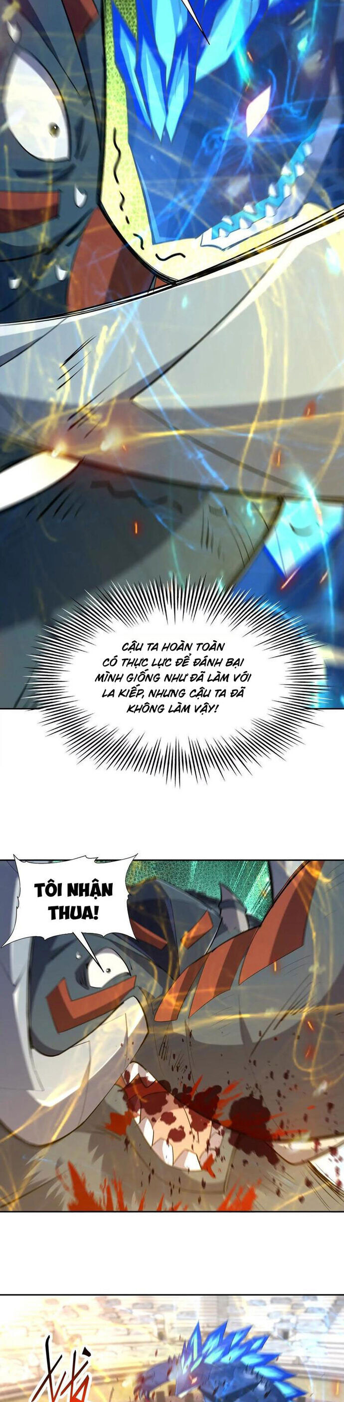 page_7
