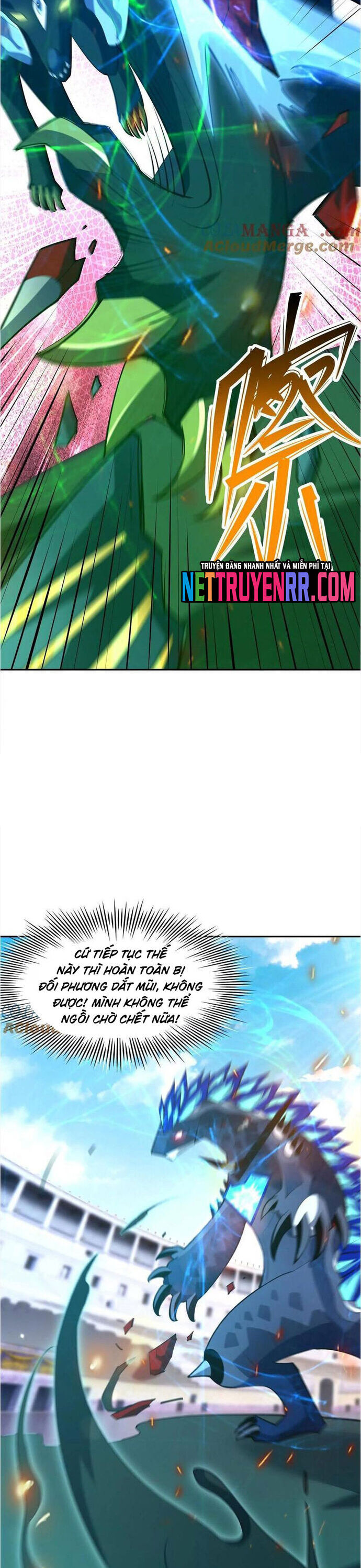 page_4