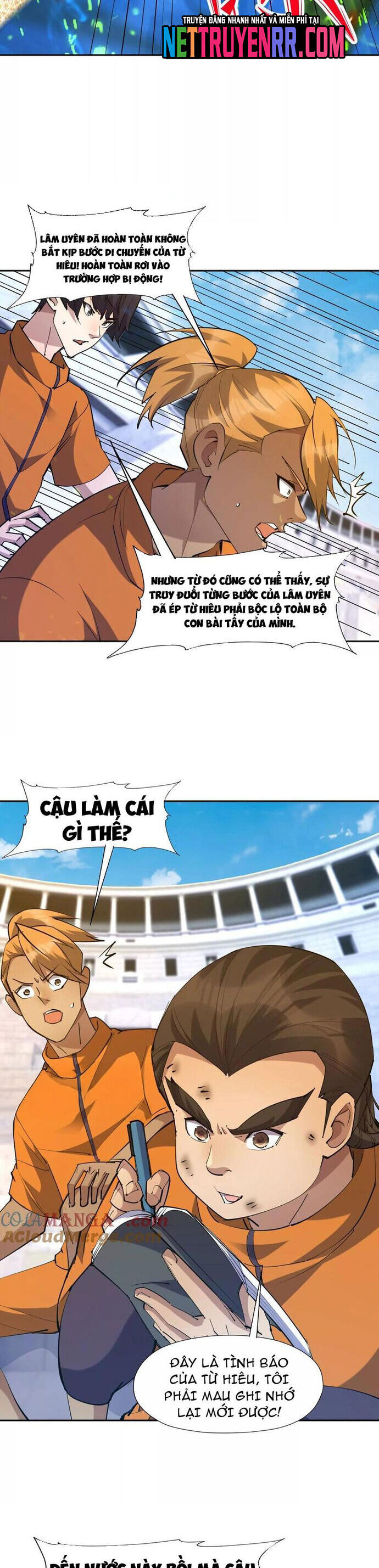 page_6