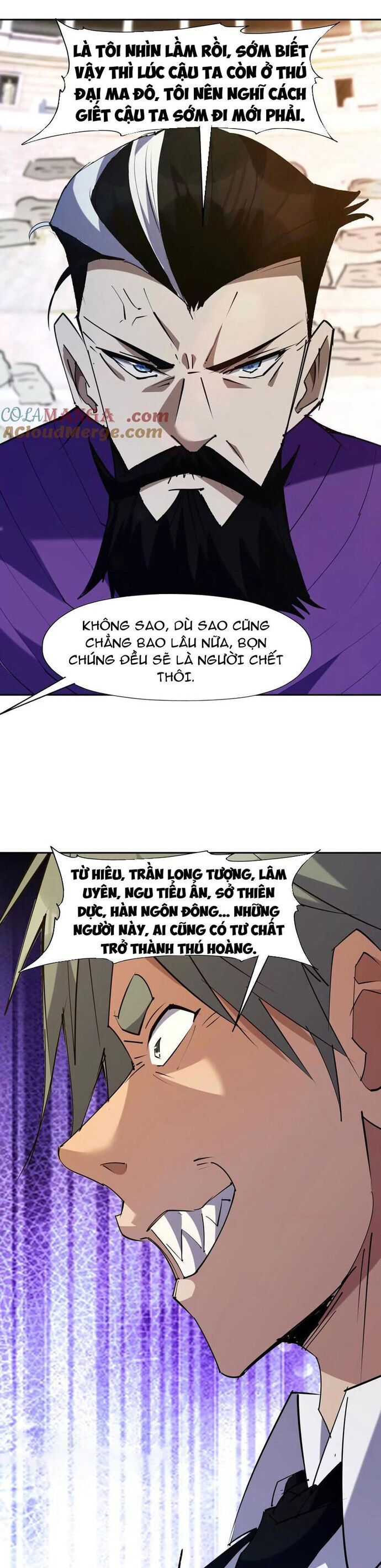 page_4