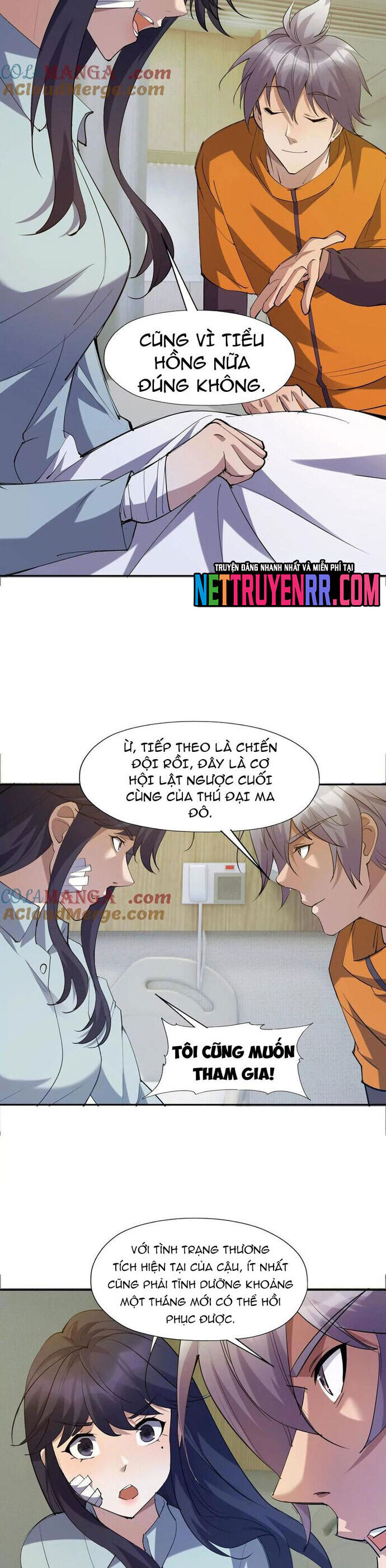 page_12