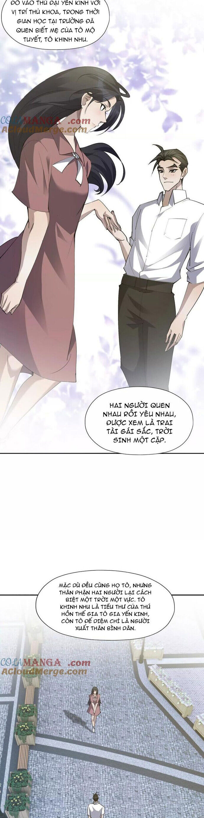 page_17