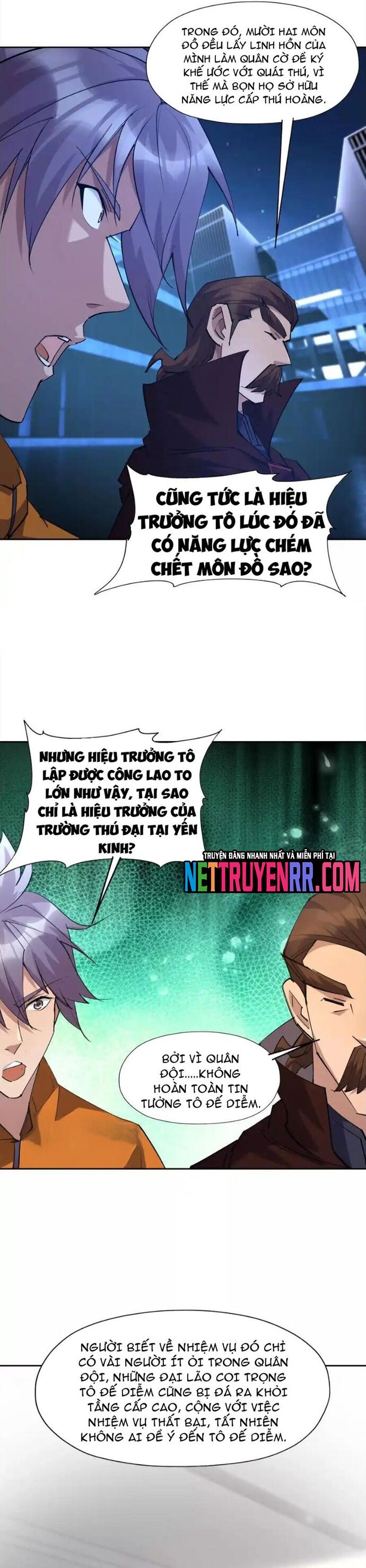 page_12
