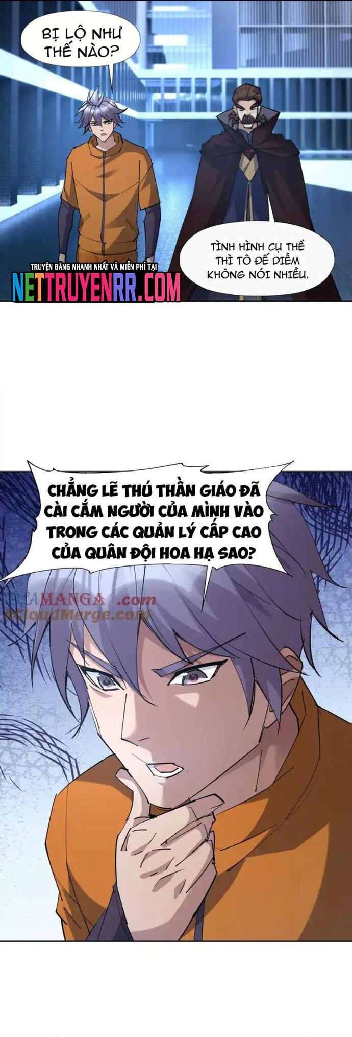 page_7