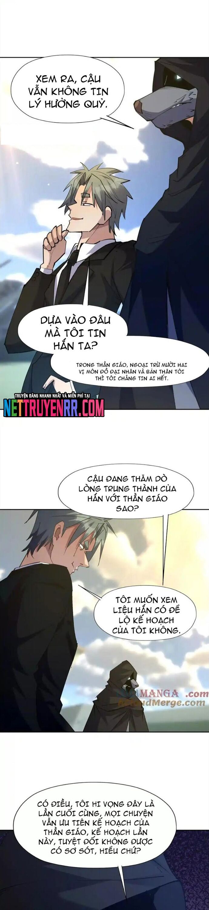 page_17