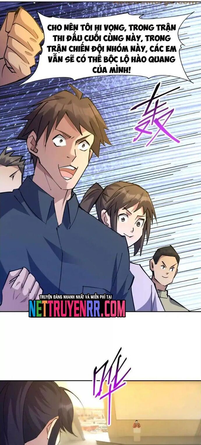 page_12