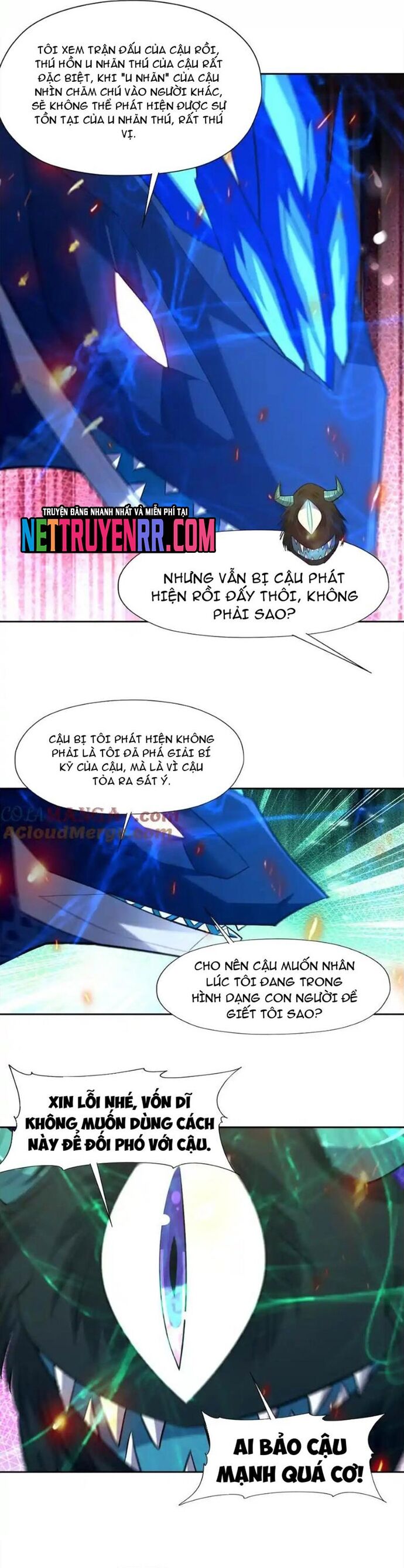 page_13