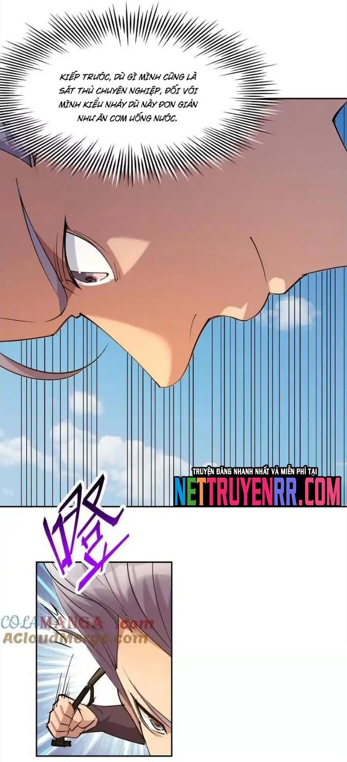 page_7
