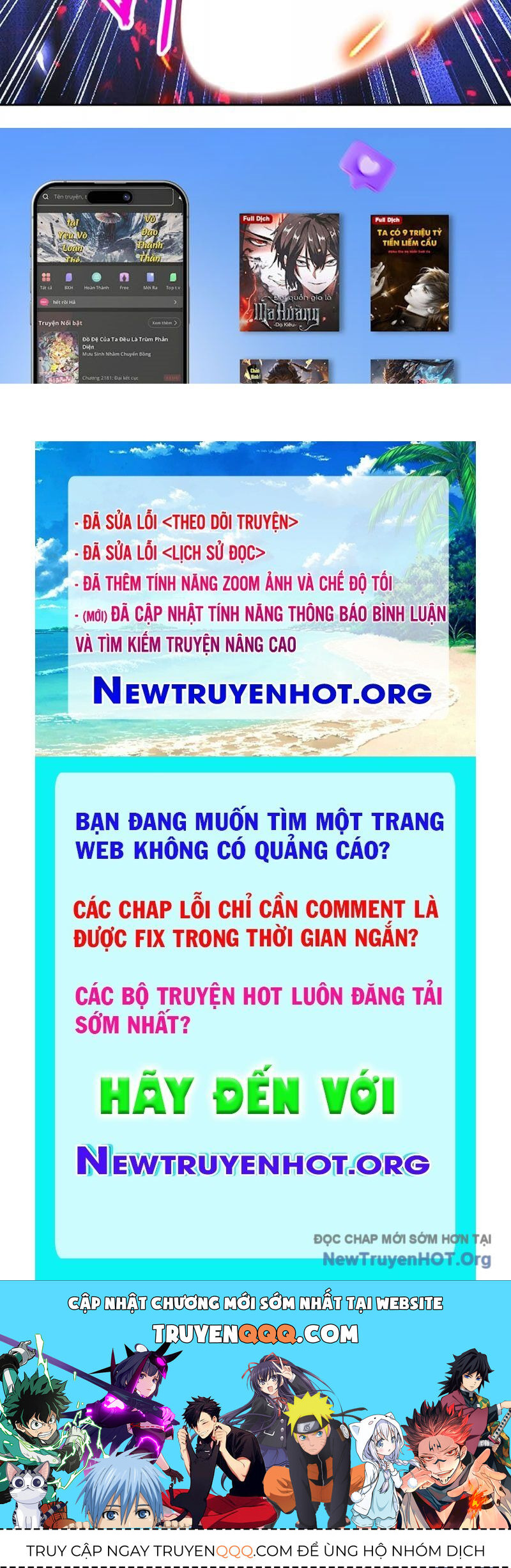 page_118