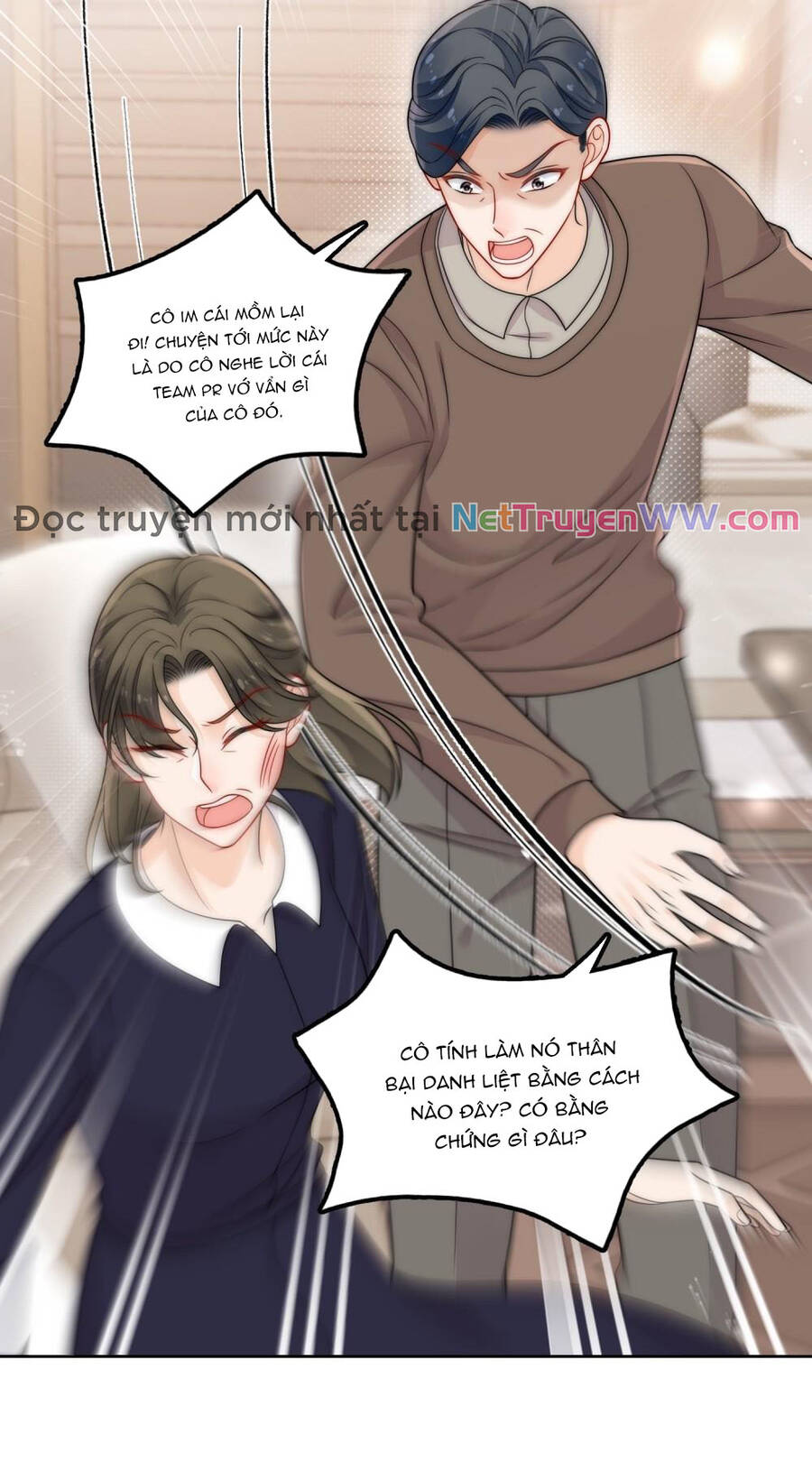 page_17