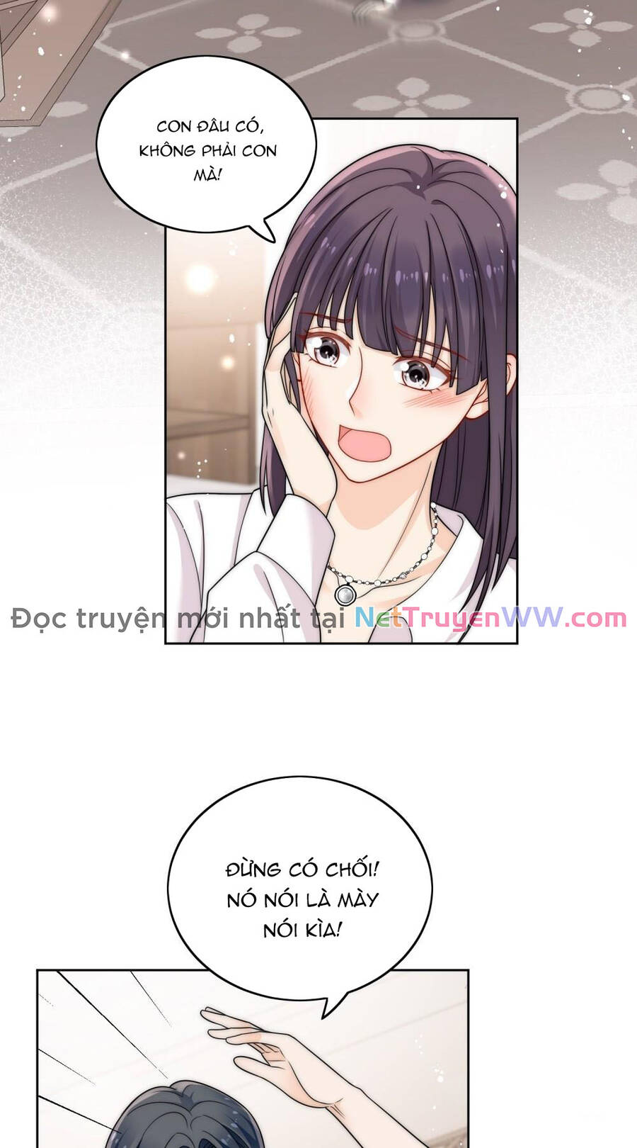 page_17