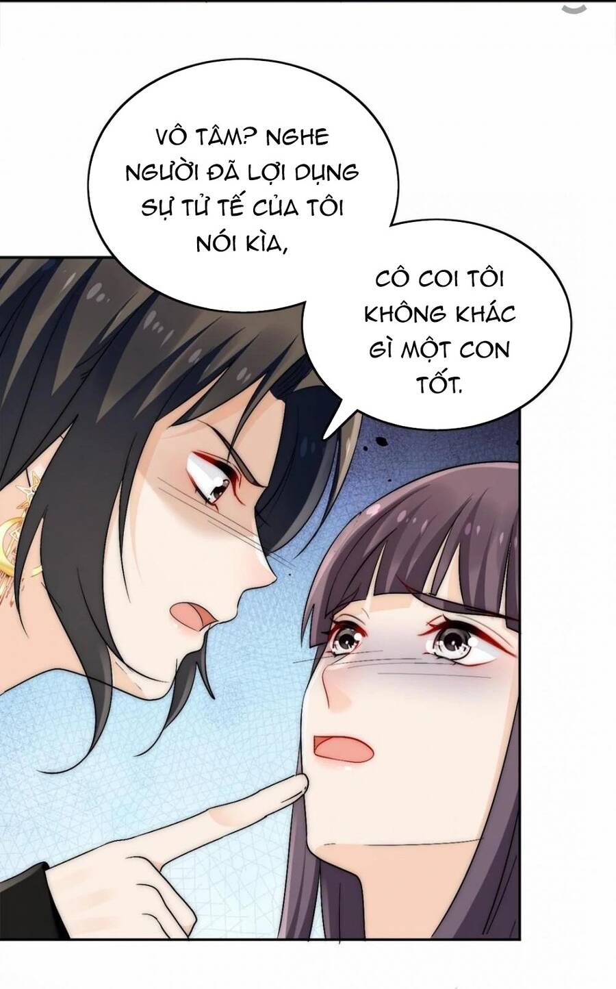 page_17