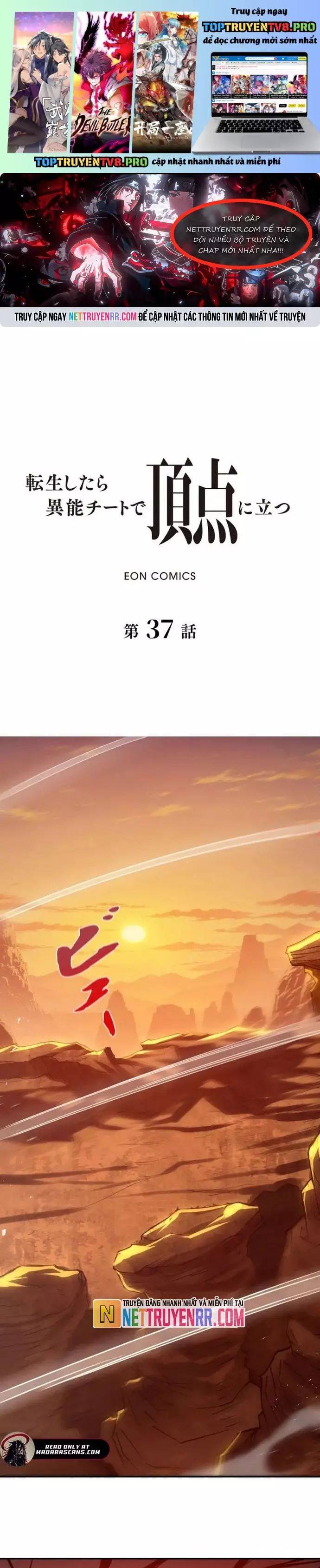 page_1