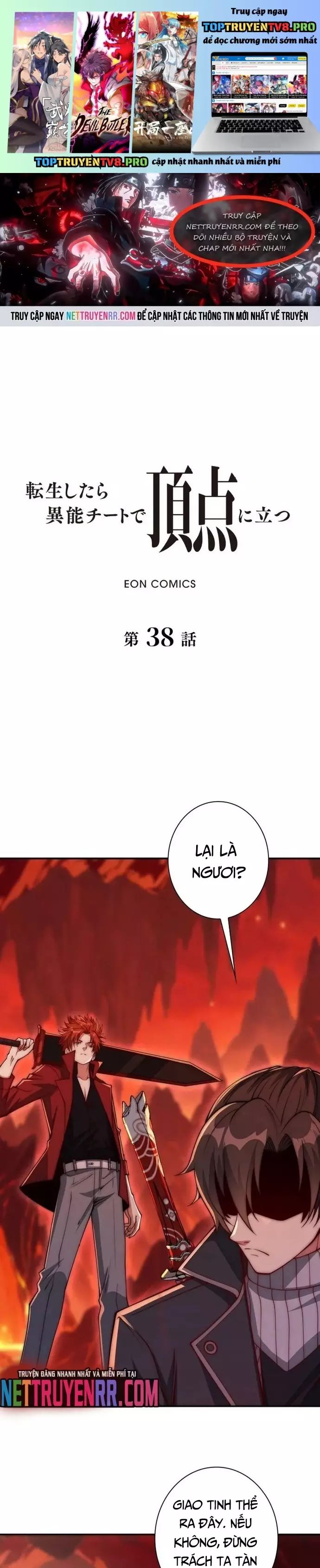 page_1