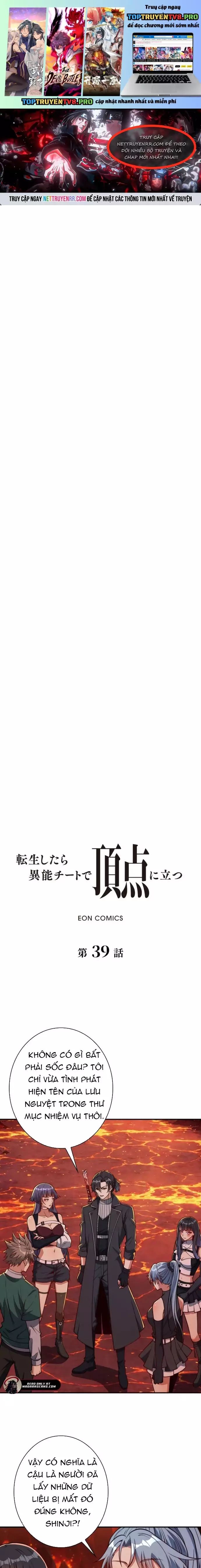 page_1