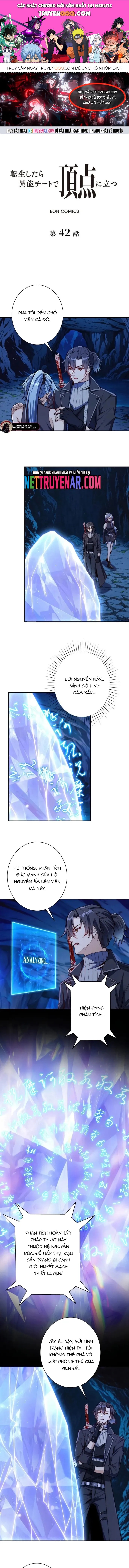 page_0