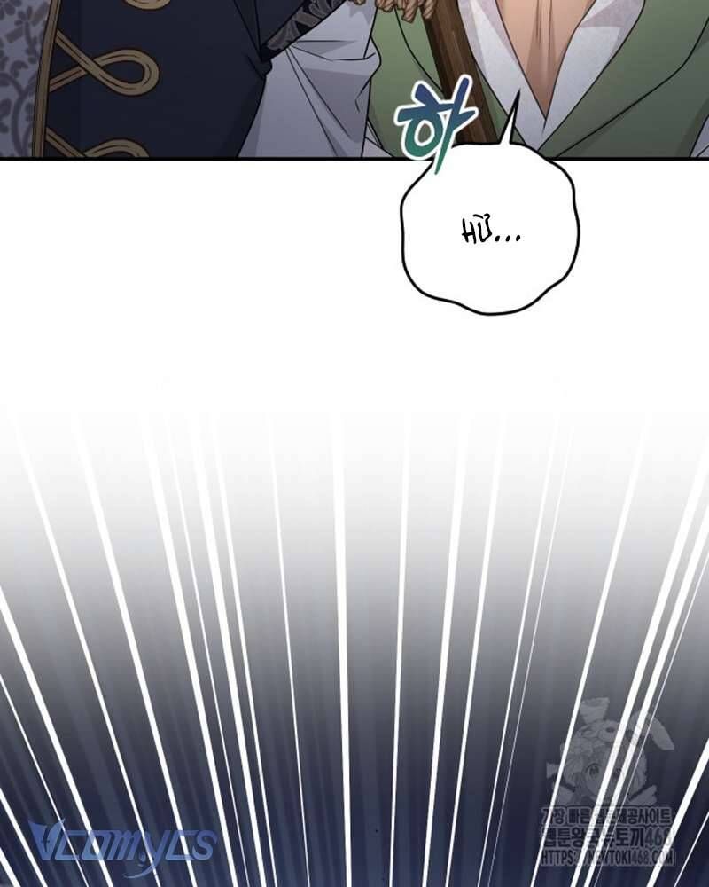 page_106