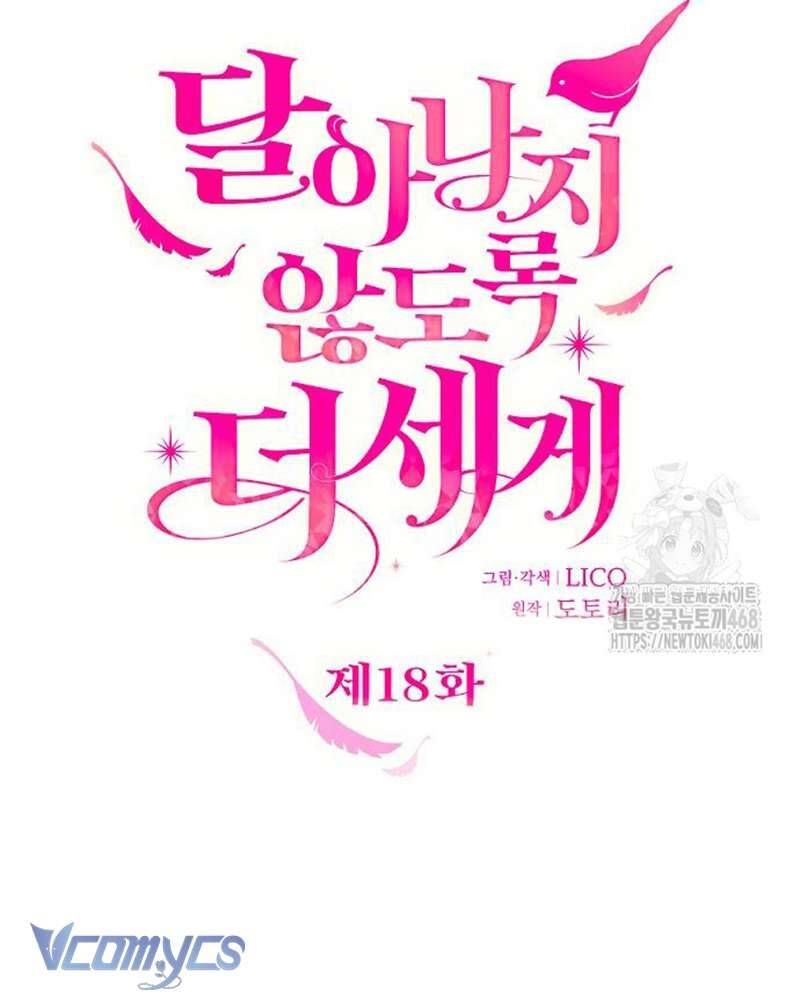 page_29