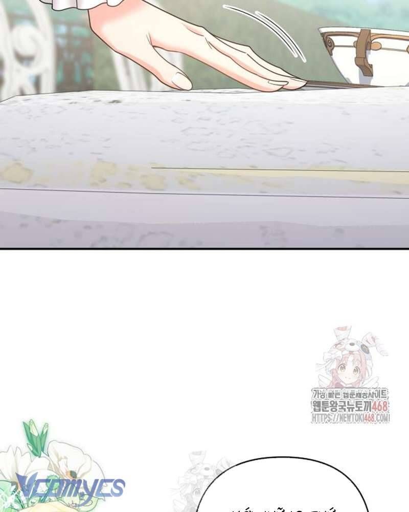 page_84