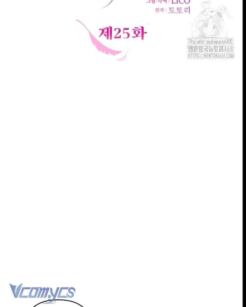 page_27